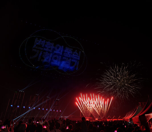 ‘문화사계 ‘여름’ 경기바다 드론 페스티벌’에 6만 5천명 방문