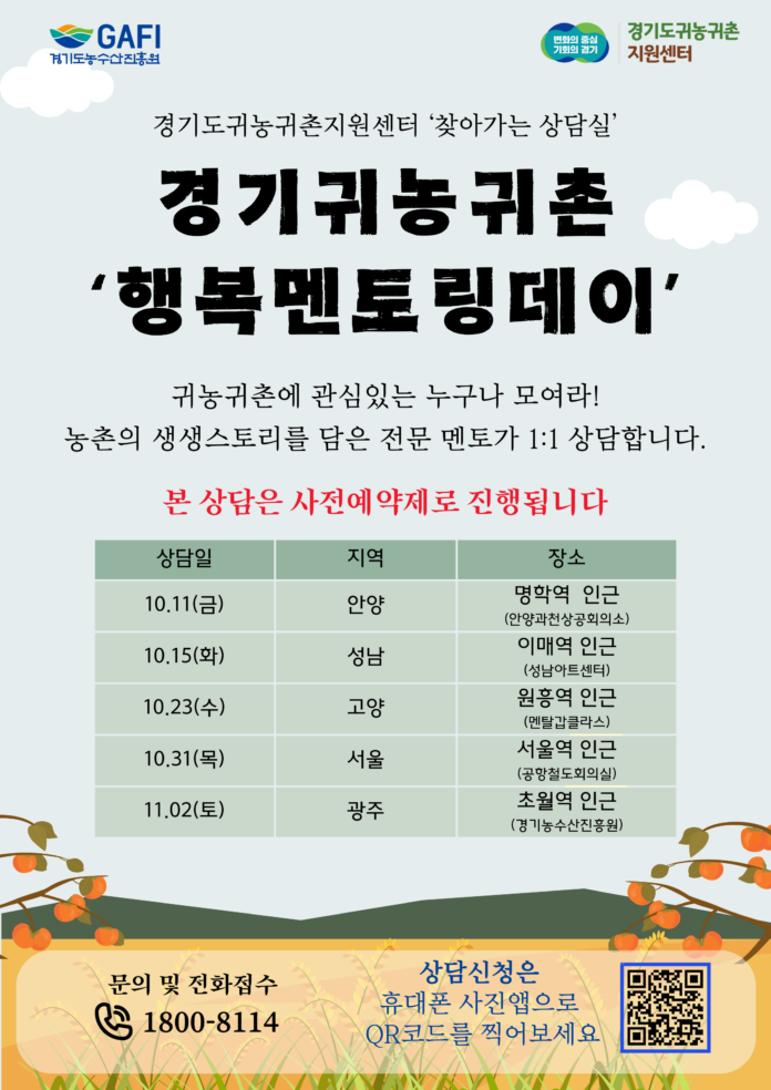 포스터(4)