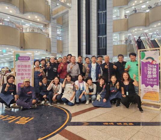 경기도사회적경제원, ‘찾아가는 팝업스토어’ 통해 마을기업 가치 확산