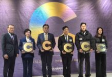 경기도사회적경제원, 지역사회공헌인정 기관 선정