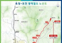 옥정~포천 광역철도 사업계획 승인, 연말 착공