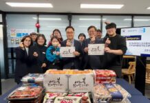 경기도, 청소년복지시설 찾아 가정 밖 청소년들에게 따뜻한 새해인사 전해