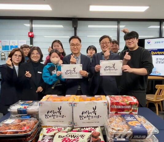 경기도, 청소년복지시설 찾아 가정 밖 청소년들에게 따뜻한 새해인사 전해