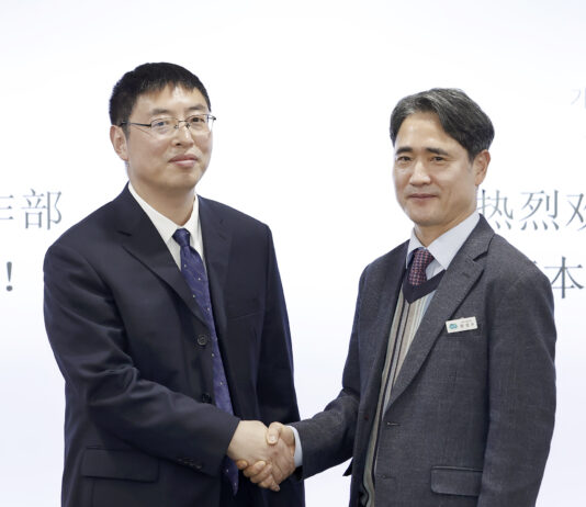 중국 산둥성 당 위원회 사회업무부 경기도 방문