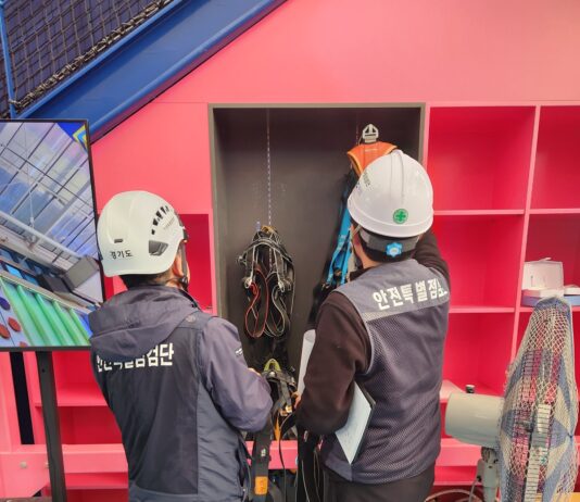 불안한 번지점프·집라인…경기도, 31곳 안전점검·131건 지적