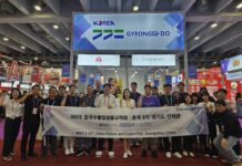 경기도, 중국 최대 무역전시회 ‘캔톤페어’ 통해 도내기업 해외시장 개척 지원