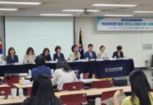 ‘성평등 정책 30년’ 경기도 성과와 과제는? 경기도여성가족재단, 양성평등주간 정책세미나 개최