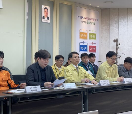 김성중 경기도지사 권한대행, BTS 고양 공연 대비 현장 안전점검