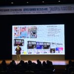 ‘AI 시대, 흔들림 없이 내 일을 잇다’ 경기북부광역새일센터 토크콘서트 개최